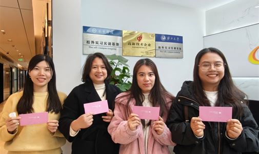 hjc黄金城能源集团举办“珍爱有你”三八妇女节主题活动，致敬“她”力量